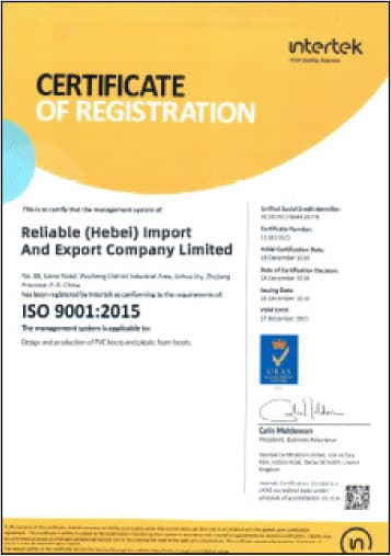 Intertek ISO 9001:2015 certificate preview for Reliable Hebei Import and Export Company Limited