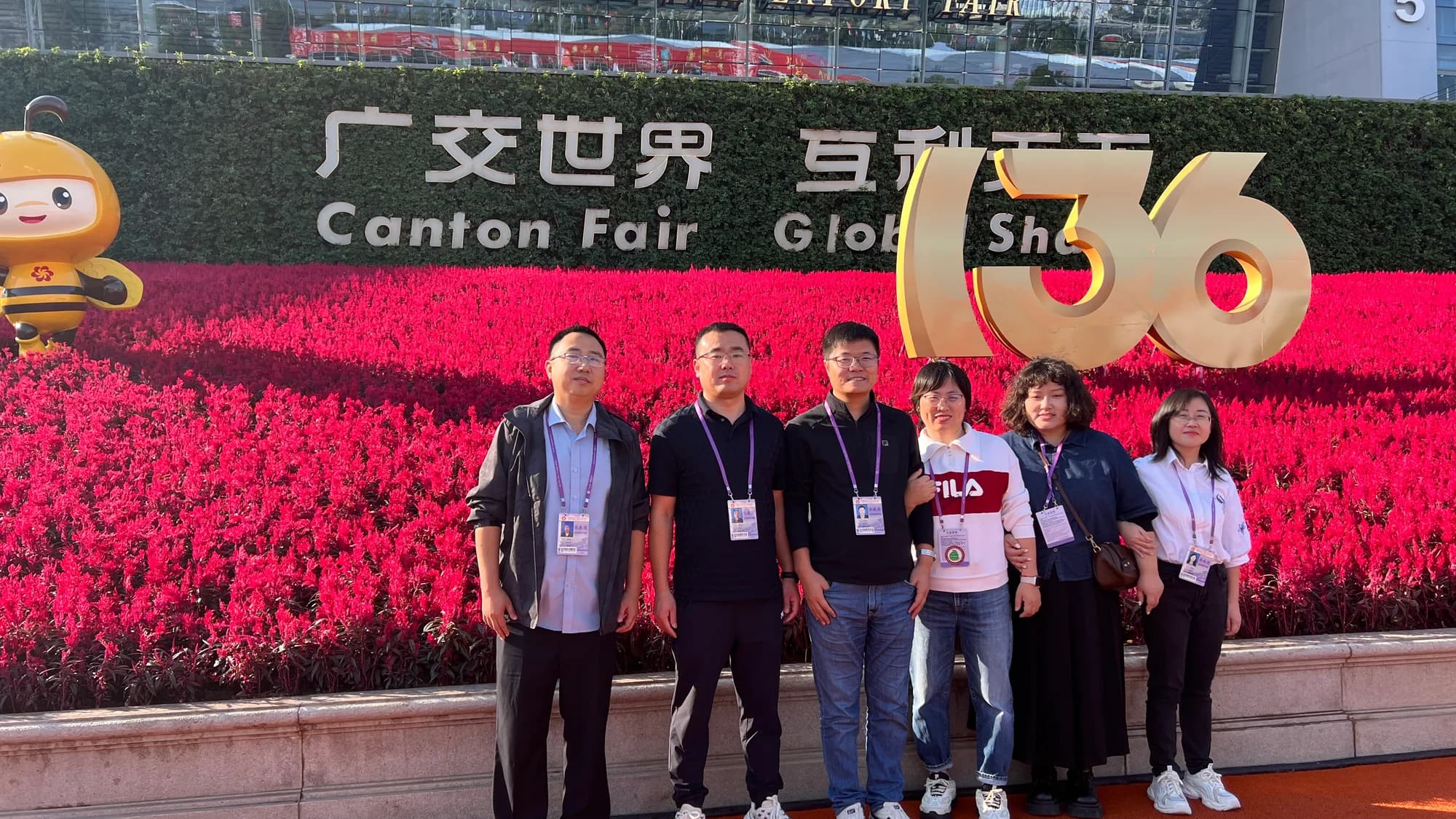 Reliable Safety team at the China Import and Export Fair